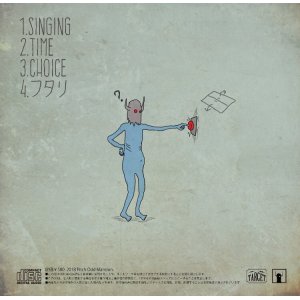 画像2: WHEEZY / SINGING (愛知)