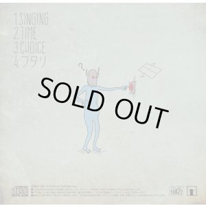 画像2: WHEEZY / SINGING (愛知)