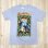 画像1: Mサイズのみ SUBLIME / Tropical Group Photo Tシャツ  (1)