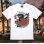 画像1: FUCKIN' MELLOW CLOTHING / 13 Years Fuckin Up "designed by iZUMONSTER" 半袖 Tシャツ WHITE (1)