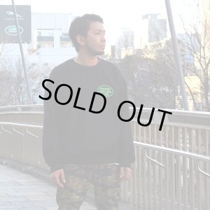 画像1: 30%OFF Mサイズラスト1枚で終了 FUCKIN' MELLOW CLOTHING / Mellow Life スウェット BLACK