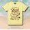 画像4: Mサイズラスト1枚で終了 FUCKIN' MELLOW CLOTHING / "Aloha Gorilla" designed by izumonster Tシャツ BANANA (4)