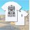 画像4: FUCKIN' MELLOW CLOTHING / "Skull & Rose" designed by illsynapse Tシャツ WHITE (4)