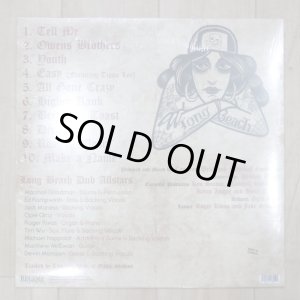 画像4: ラスト1枚で廃盤 超絶レア 世界200枚限定 LONG BEACH DUB ALLSTARS / ST (輸入盤:YELLOW VINYL made in CANADA)