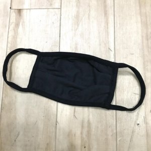 画像10: 売り切り1枚 SUBLIME / 40oz Sun マスク