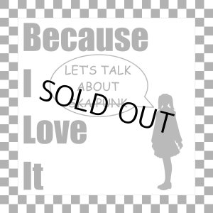 画像1: Because I Love It / 1st demo (福岡)