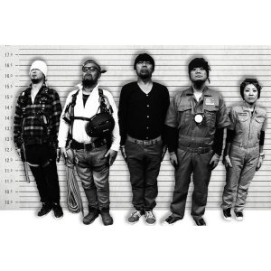 画像3: ALL THAT JAMMIN / ONE CUP BLUES (浜松)