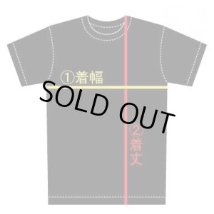 画像3: "OPIE ORTIZ x BALL&CHAIN" / Skull & Rose コラボTシャツ ホワイト