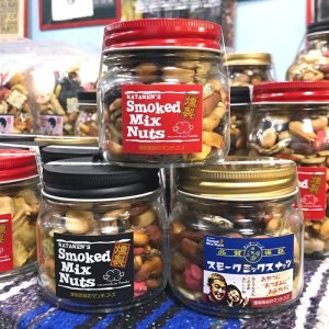 画像3: 片山文太郎商店 マンチーフーズ / "SMOKED MIX NUTS" ショートボトル 150グラム