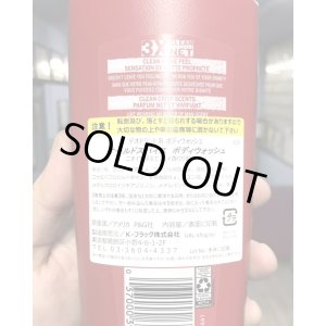 画像5: OLD SPICE / PURE SPORT 3X ボディーウォッシュ 532ml
