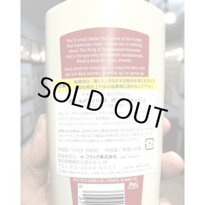 画像5: OLD SPICE / TIMBER with SANDALWOOD ボディーウォッシュ 473ml
