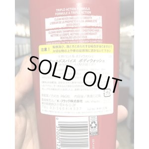 画像5: OLD SPICE / 3IN EN1 ヘアー&ボディーウォッシュ 532ml