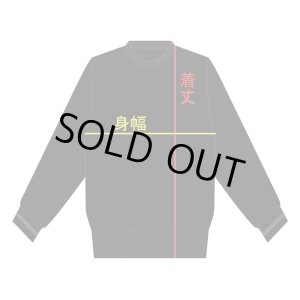 画像5: 30%OFF Mサイズラスト1枚で終了 FUCKIN' MELLOW CLOTHING / Mellow Life スウェット BLACK