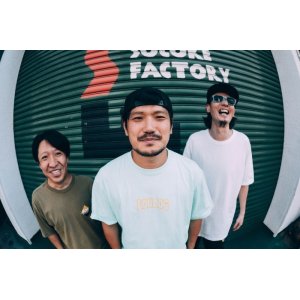 画像3: ラスト1枚で終了 SUNSHINE DUB / ONE SHOT (大阪)