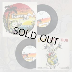 画像4: ラスト3枚で終了  最終入荷  LONG BEACH DUB ALLSTARS / EASY DUB - 輸入盤: 7インチ VINYL Color: Grey Marble Limited Edition