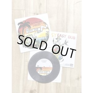 画像3: ラスト3枚で終了  最終入荷  LONG BEACH DUB ALLSTARS / EASY DUB - 輸入盤: 7インチ VINYL Color: Grey Marble Limited Edition