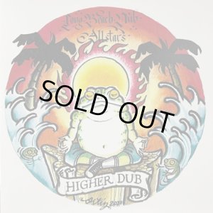 画像5: ラスト1枚で終了 LONG BEACH DUB ALLSTARS / HIGHER DUB - 輸入盤: 7インチ VINYL Color: Green Limited Edition
