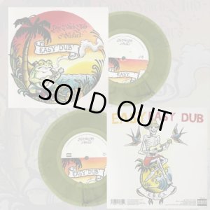 画像4: ラスト1枚で終了 最終入荷 LONG BEACH DUB ALLSTARS / EASY DUB - 輸入盤: 7インチ VINYL Color: Green Marble Limited Edition