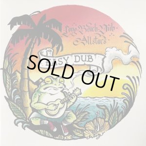 画像5: ラスト1枚で終了 最終入荷 LONG BEACH DUB ALLSTARS / EASY DUB - 輸入盤: 7インチ VINYL Color: Green Marble Limited Edition