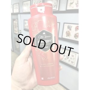 画像1: OLD SPICE / Swagger ボディーウォッシュ 473ml