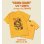画像1: XLサイズラスト1枚で終了 FUCKIN' MELLOW CLOTHING / "KARMA SHARK" designed by illsynapse Tシャツ GOLD (1)