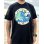 画像1: XLラスト1枚で終了 DIRTY HEADS / Hair Waves Tシャツ (1)