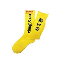 ching&co. / Kung-Fu スケーターソックス イエロー