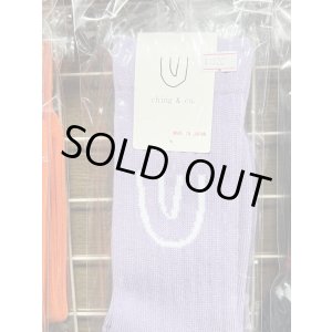 画像2: ching&co. / Symbol スケーターソックス ラベンダー