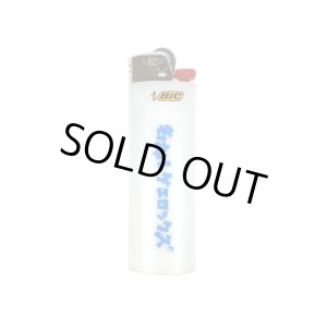 画像3: 通常販売 在庫あり ”名神レゲエロックス” HAPPIE LIGHTER WHITE
