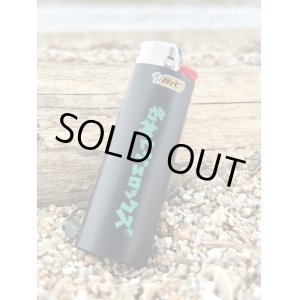 画像2: 通常販売 在庫あり ”名神レゲエロックス” HAPPIE LIGHTER BLACK