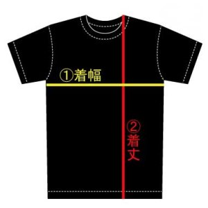 画像5: 送料無料 NOFX "Final Tour Last Merch" / Are For Kids Tシャツ (made in USA)