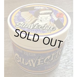 画像5: ラスト1個で終了 SUAVECITO / Strong Hold ポマード(水性) 日本限定版 4oz (約110g）