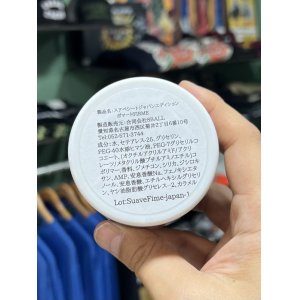画像4: ラスト1個で終了 SUAVECITO / Strong Hold ポマード(水性) 日本限定版 4oz (約110g）
