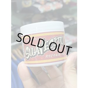 画像2: ラスト1個で終了 SUAVECITO / Original Hold ポマード(水性) 日本限定版 4oz (約110g）