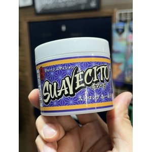 画像2: ラスト1個で終了 SUAVECITO / Strong Hold ポマード(水性) 日本限定版 4oz (約110g）