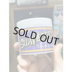 画像2: ラスト1個で終了 SUAVECITO / Strong Hold ポマード(水性) 日本限定版 4oz (約110g）