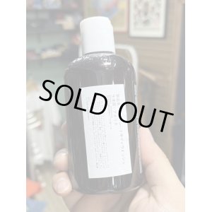 画像3: ラスト1個で終了 SUAVECITO / MEN’S ボディーソープ 8oz (約237ml)