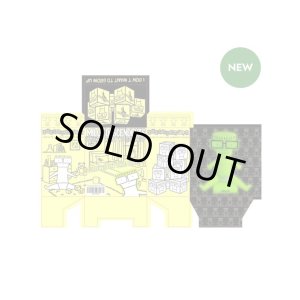 画像9: 送料無料 1000体限定生産 ラスト1個で終了 シリアルナンバー入り AGGRONAUTIX / DESCENDENTS – Milo “I Don’t Want To Grow Up” グローインザダーク ボブルヘッド・フィギュア