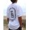画像2: 送料無料 PICKLE STIX SURFBOARDS (Smelly of NOFX) / SMOG TOWN Tシャツ WHITE (2)