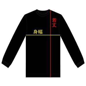 画像6: 送料無料 XL、2XL各1枚づつで終了 FUCKIN' MELLOW CLOTHING / Long Beach Posse Artwork by PICTURE MOUSE 長袖Ｔシャツ WHITE