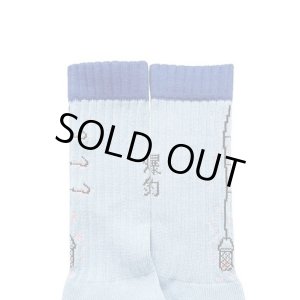 画像4: ching&co. / 爆釣 -SABIKI- スケーターソックス 