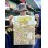 画像2: 送料無料 ラスト1枚で終了  NOFX / Where's NOFX Day1 ポスター (2)