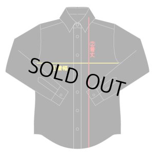 画像9: 送料無料 Mサイズラスト1枚で終了 FUCKIN' MELLOW / RESPECT Artwork by WACKY ライトネルシャツ グリーン