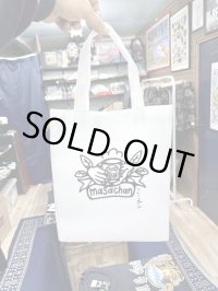 マサ茶ん / オリジナルトートバッグ