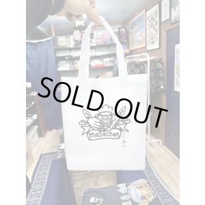 画像1: マサ茶ん / オリジナルトートバッグ