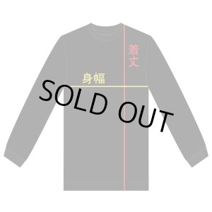 画像7: 送料無料 minos / LS Taco De Minos タイダイ 長袖Tシャツ パステル