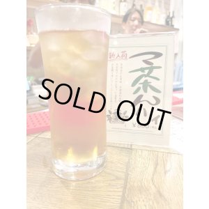 画像2: マサ茶ん / ”ほうじ茶” 30グラム