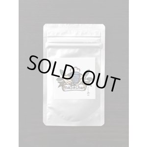 画像1: マサ茶ん / ハンドブレンド抹茶緑茶 "ブレンドマサ茶ん" 15グラム
