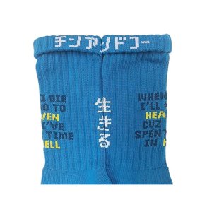画像5: ching&co. / 生きる スケーターソックス ブルーラグーン