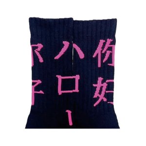画像5: ching&co. / 你好ハロー スケーターソックス ブラック